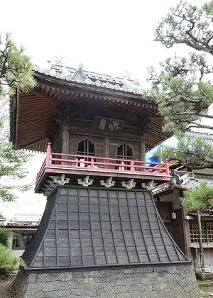 Hotel in zona Ryukoji Temple