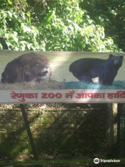 Renuka Wildlife Sanctuary