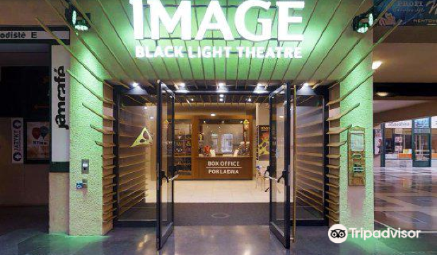 Prague Broadway Theatre