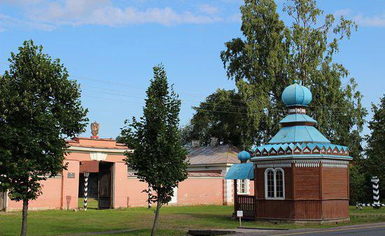 House Of Stationmaster