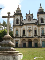 Parque Historico Nacional dos Guararapes