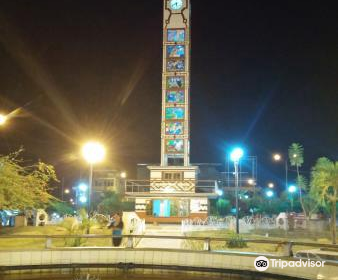 Plaza del Reloj
