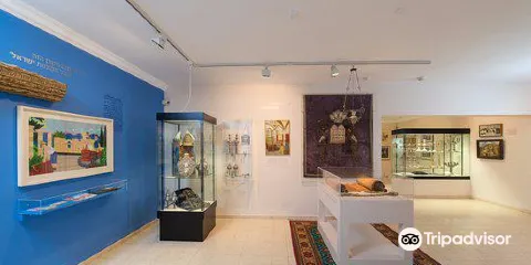 Bar-David Museum of Arts & Judaica