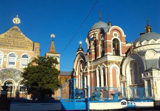 The Grand-Ducal Church of Mikhail Tversky and Alexander Nevsky