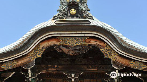 Kameyama Hachimangu Shrine