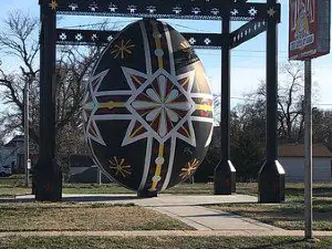 World's Largest Egg