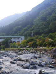 Fukuchi Valley