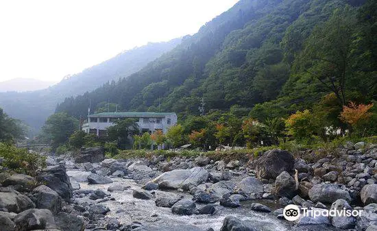 Fukuchi Valley