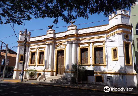 Historical and Artistic Ruy Menezes Museum of Folklore