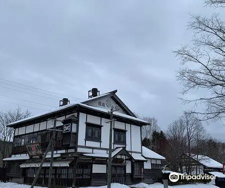 Kami Nopporo Central Park （上野幌中央公園）