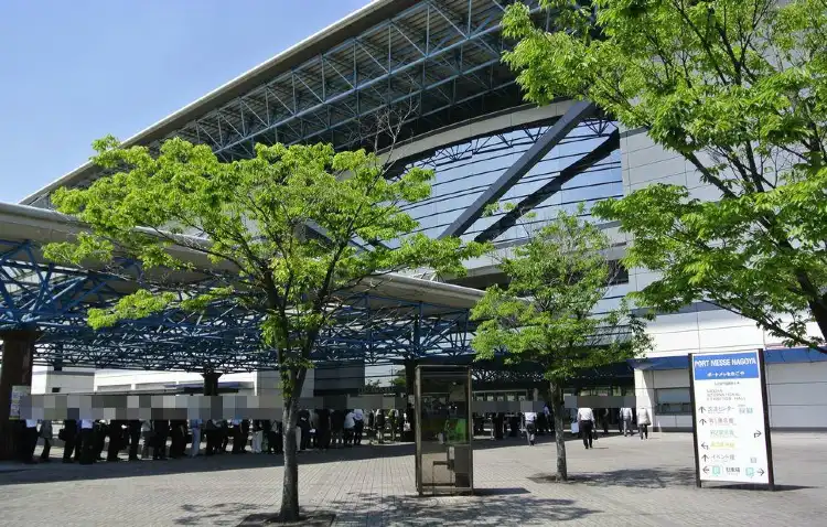 Отели рядом с достопримечательностью «Port Messe Nagoya Exhibition Hall 1»