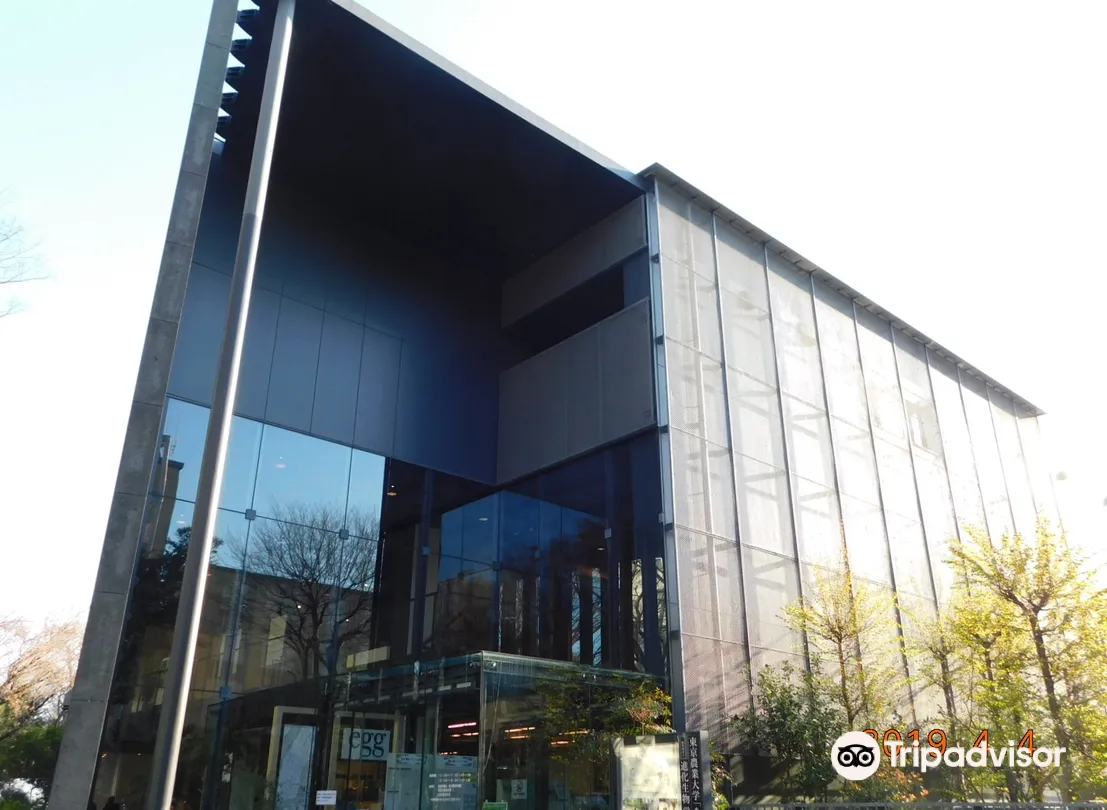 5_Food and Agriculture Museum, Tokyo University of Agriculture