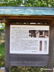 Kameyama Park (Marugame Castle)