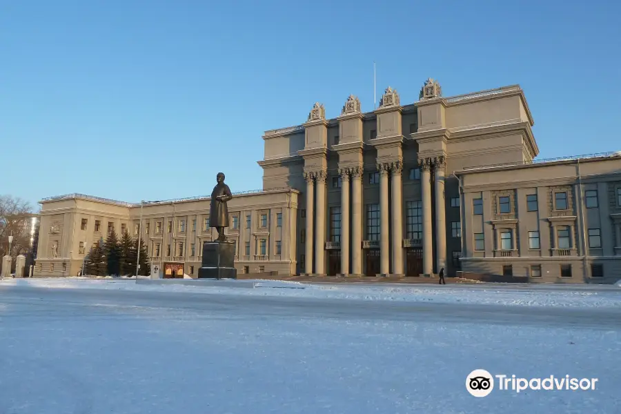 Kubychev Square