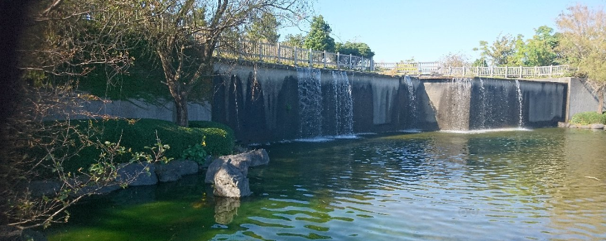 Yoshida Park