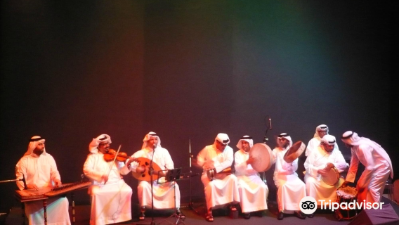 Mohammed Bin Faris House for vocal Music