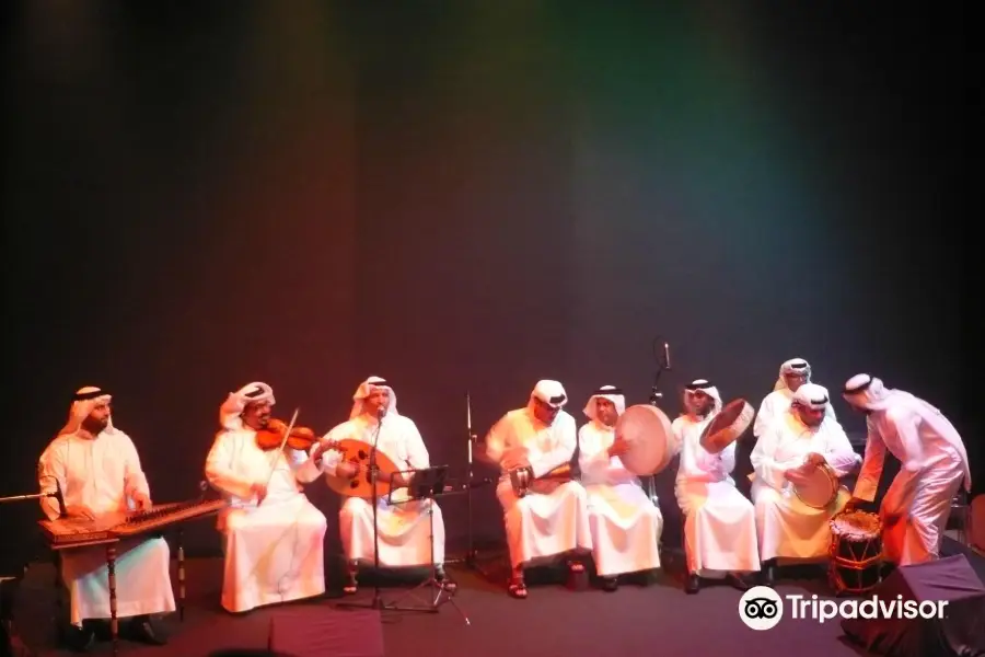Mohammed Bin Faris House for vocal Music