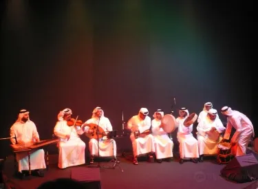 Mohammed Bin Faris House for vocal Music