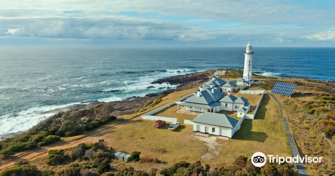 Green Cape Lighthouse