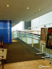 Minato Mirai Gallery