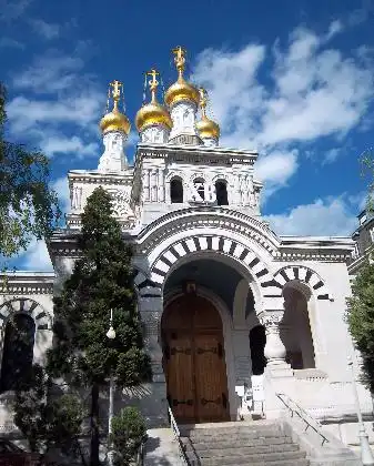 Hotels near Russian Orthodox Church