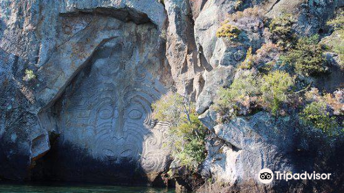 Maori Rock Carvings