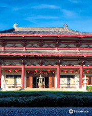 Fo Guang Shan Buddhist Temple