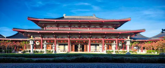 Fo Guang Shan Buddhist Temple