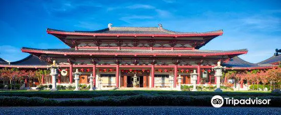 Fo Guang Shan Buddhist Temple