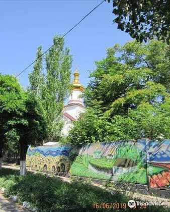 Temple of the Martyr and Healer Panteleimon