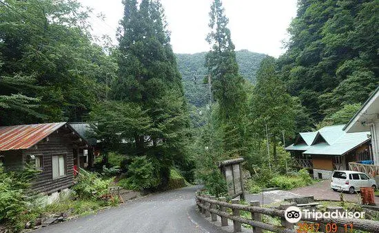 Mitaki Canyon