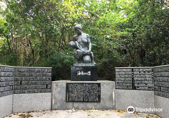 3_Uminaru Statue