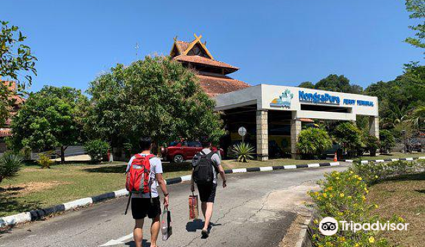 Nongsapura Ferry Terminal