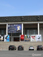 Teatro nacional de ópera y ballet de Moldavia