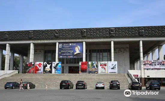 Moldova National Opera Ballet