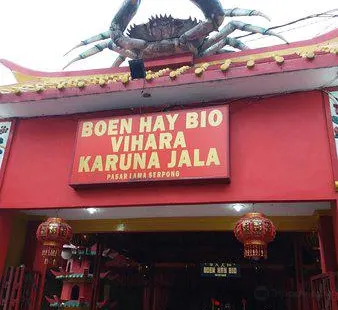 Boen Hay Bio Temple
