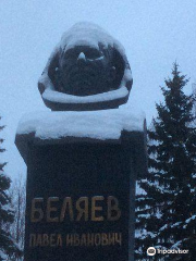 Cosmonaut Pavel Belyaev Monument
