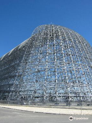 Moffett Field Historical Society Museum