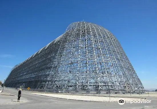 Moffett Field Historical Society Museum