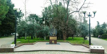 Krasnaya Polyana