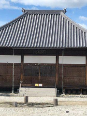 Kiishosoji Temple