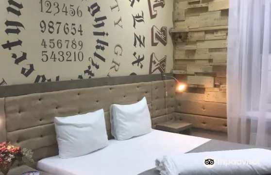 粉紅家庭格林威治公園酒店及水療中心