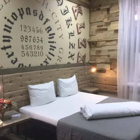 Greenwich Petrovskaya Hotel Отели в г. Таганрог