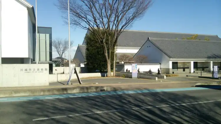 Hotels in der Nähe von Kawagoe City Art Museum
