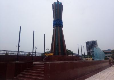 Vo Nguyen Giap Square