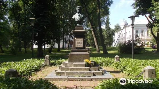 Alexander Pushkin Bust in Chernihiv