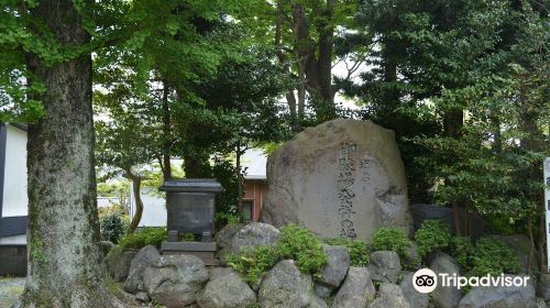 Gotemba Origin Monument