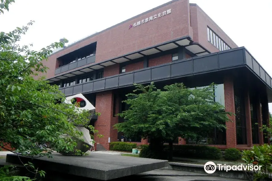 Sapporo Education and Culture Center