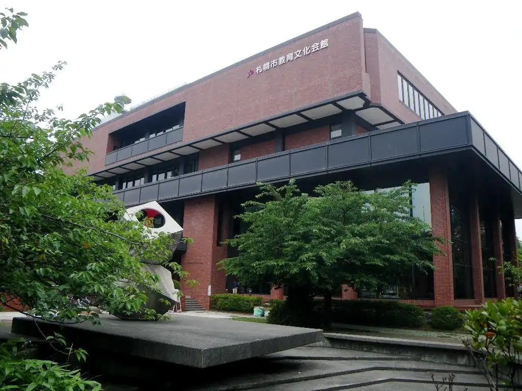 Hotels near Sapporo Education and Culture Center