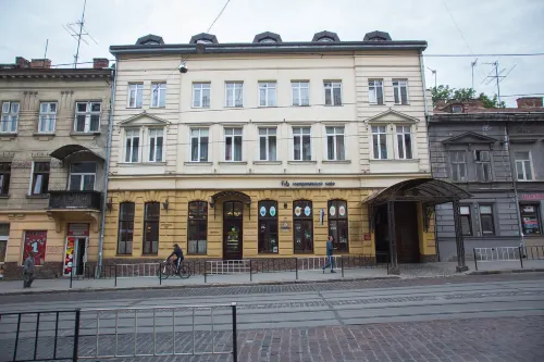 Optima Dworzec Lviv